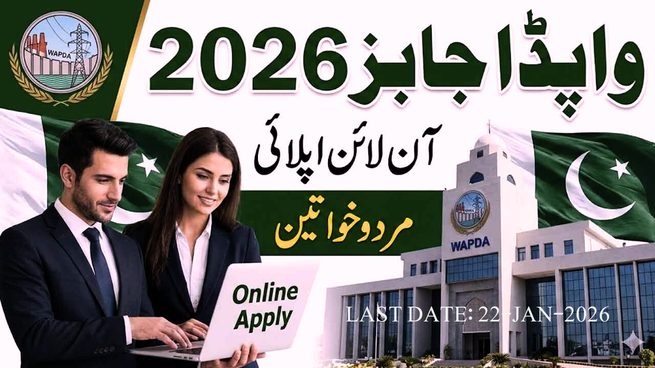 WAPDA Jobs 2026