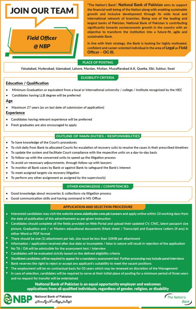 NBP Field Officer Jobs 2026
