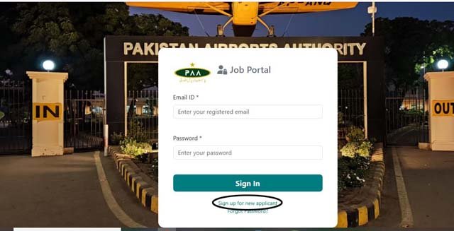 Pakistan Airport Authority Jobs 2026