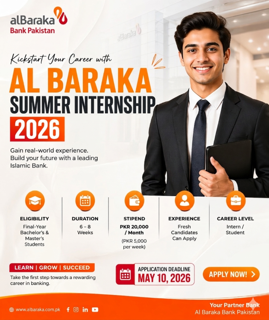 al-baraka-bank-summer-internship-2026